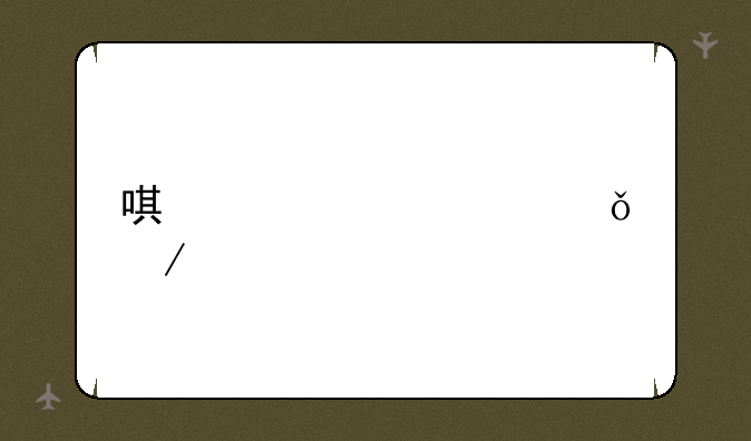 唯梦工具箱下载
