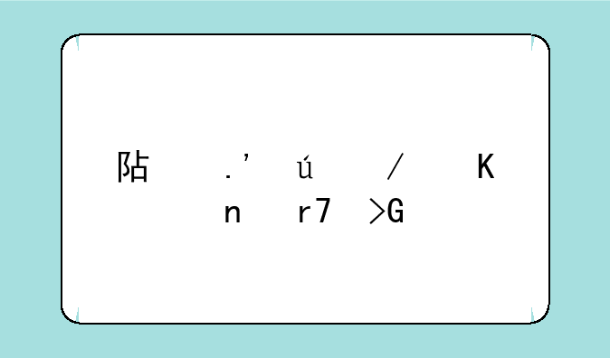 阿拉德之怒公益服发布网